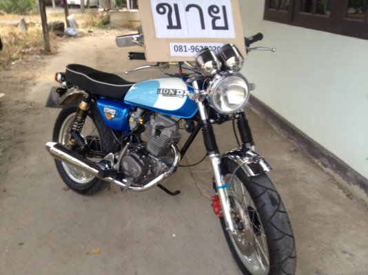 ด่วน!!!ขาย HONDA GL -30000 มีทะเบียน ครบๆ