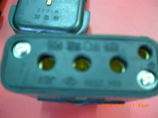 ขายปลั๊กชาร์ทรถไฟฟ้า