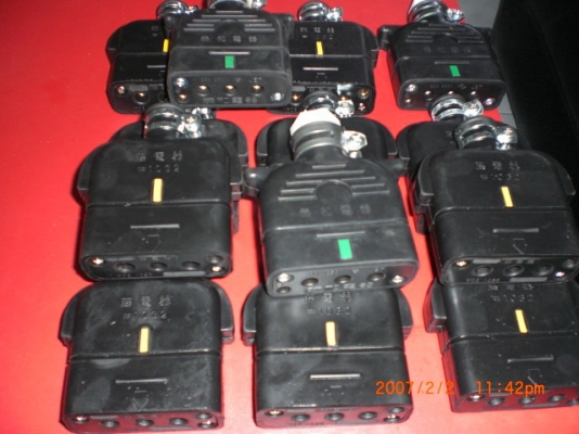 ขายปลั๊กชาร์ทรถไฟฟ้า