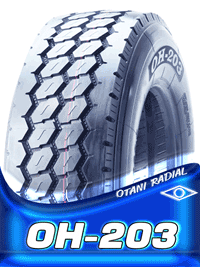 ยางรถบรรทุก เรเดียล Otani ขนาด 1000R ขอบ 20 ราคาพิเศษ ชุดละ 9,500 บาท