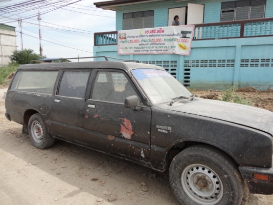 ขายแล้วขอบคุณ truck2hand.com