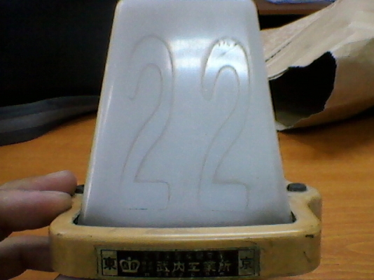 >>> ป้ายTaxi Japanแท้ มือ2ของเก่า30ปี เท่ห์เหลือรับประทาน!! <<<