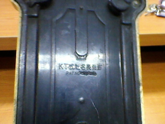 >>> ป้ายTaxi Japanแท้ มือ2ของเก่า30ปี เท่ห์เหลือรับประทาน!! <<<