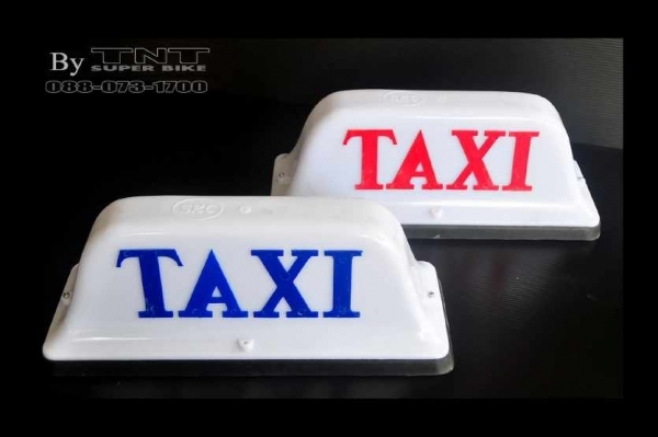 >>> ป้ายTaxi Japanแท้ มือ2ของเก่า30ปี เท่ห์เหลือรับประทาน!! <<<