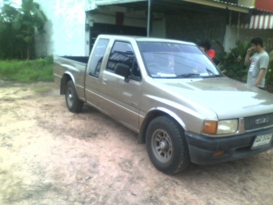 ขายอีชูชุมังกรทองแค๊บ