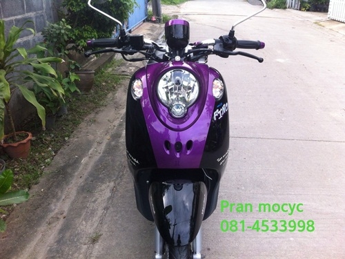 ขายyamaha finoสีม่วงดำ ปี2555 ขายyamaha finoสีม่วงดำ ปี2555