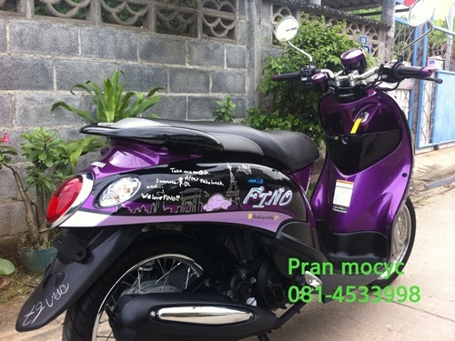ขายyamaha finoสีม่วงดำ ปี2555 ขายyamaha finoสีม่วงดำ ปี2555