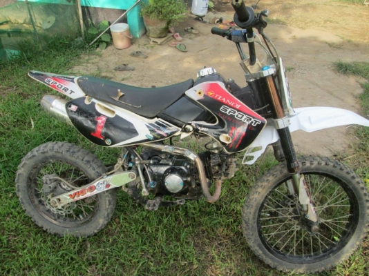 วิบาก 125 cc วิบาก 125 cc