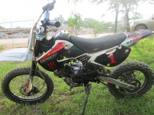 วิบาก 125 cc