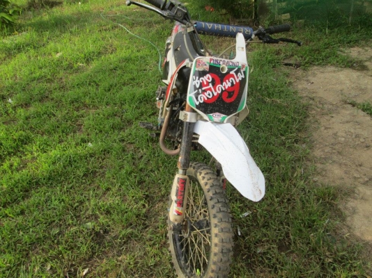 วิบาก 125 cc วิบาก 125 cc