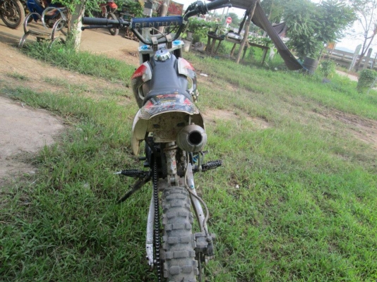วิบาก 125 cc วิบาก 125 cc