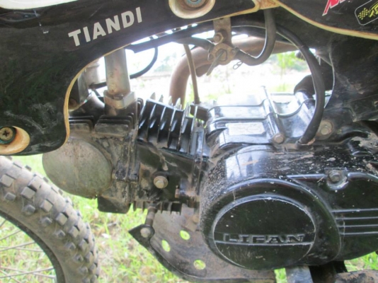 วิบาก 125 cc วิบาก 125 cc