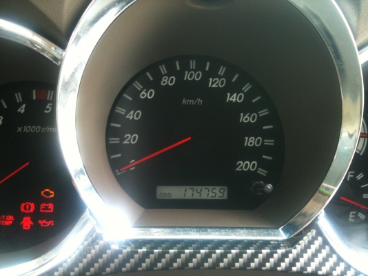 ขาย Toyota Fortuner 2007