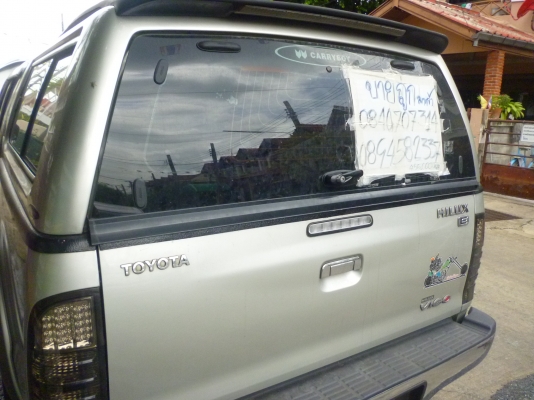ขายถูกมากๆ! โตโยต้า วีโก้ ปี2009 สนใจติดต่อ คุณ นุ 089 458 2337