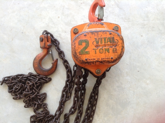 ขายรอก Vital ขนาด 2 ตัน