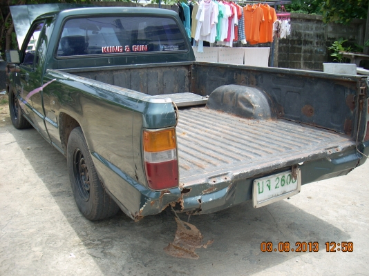 ขายแอโร่บอดี้สวยบางเดิม ขายแอโร่บอดี้สวยบางเดิม