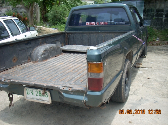 ขายแอโร่บอดี้สวยบางเดิม ขายแอโร่บอดี้สวยบางเดิม