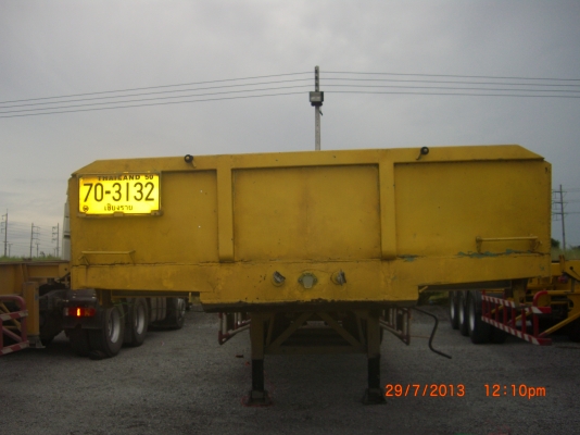 ขายด่วนหางพื้นเรียบ