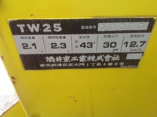 ภะกาดะ เทรดดิ้ง เรานำเข้าจากประเทศญี่ปุ่นโดยตรง ภะกาดะ เทรดดิ้ง เรานำเข้าจากประเทศญี่ปุ่นโดยตรง