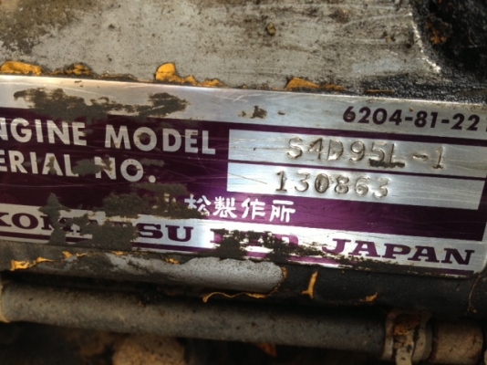 ภะกาดะ เทรดดิ้ง เรานำเข้าจากประเทศญี่ปุ่นโดยตรง