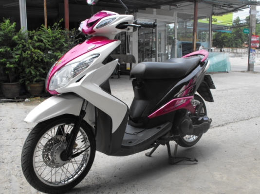 ขาย Mio 125  ปลาย 53