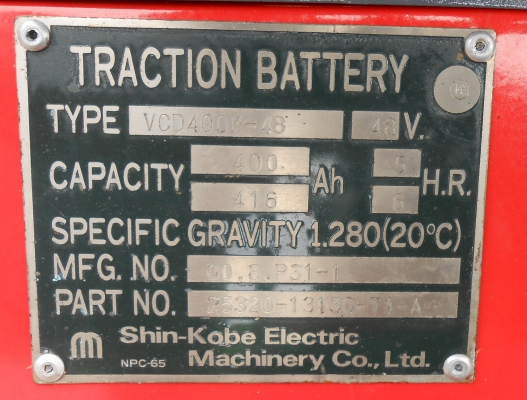 ขายรถยกไฟฟ้า TOYOTA 7FB15  เก่านอกทำสีใหม่