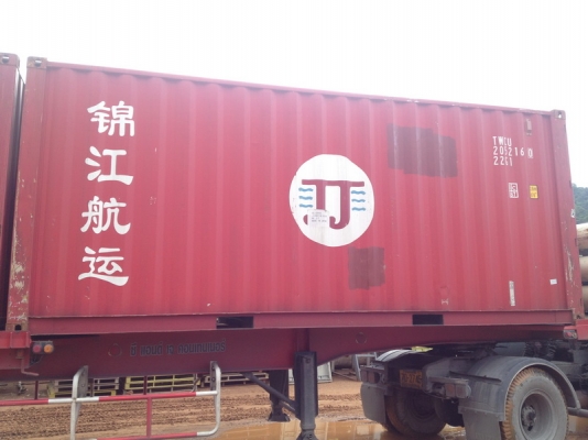 ขายตู้สั้น 20 ฟุต มาใหม่ สภาพสวยมาก 90\% up ส่งออกได้ เพลทครบ จำนวน 2 ใบ