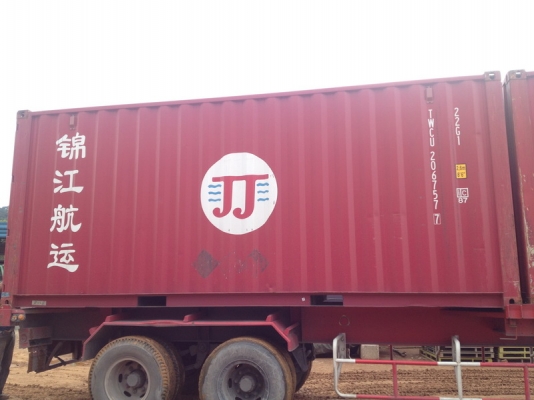 ขายตู้สั้น 20 ฟุต มาใหม่ สภาพสวยมาก 90\% up ส่งออกได้ เพลทครบ จำนวน 2 ใบ