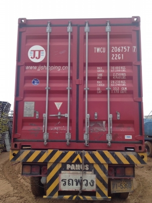 ขายตู้สั้น 20 ฟุต มาใหม่ สภาพสวยมาก 90\% up ส่งออกได้ เพลทครบ จำนวน 2 ใบ