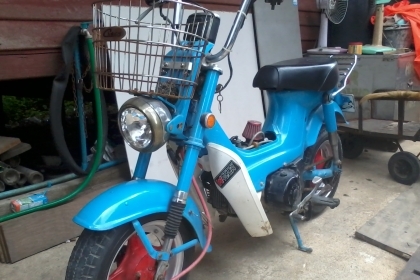 ขาย/แลก C200 &amp; Chaly ครับ