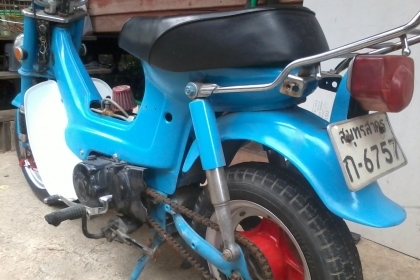 ขาย/แลก C200 &amp; Chaly ครับ