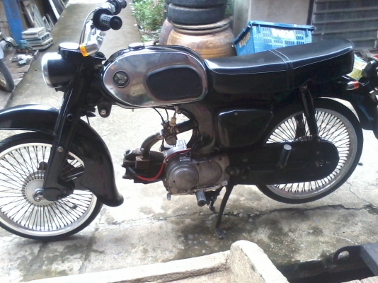 ขาย/แลก C200 &amp; Chaly ครับ