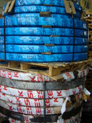 จำหน่าย วงเดือนรถเครน