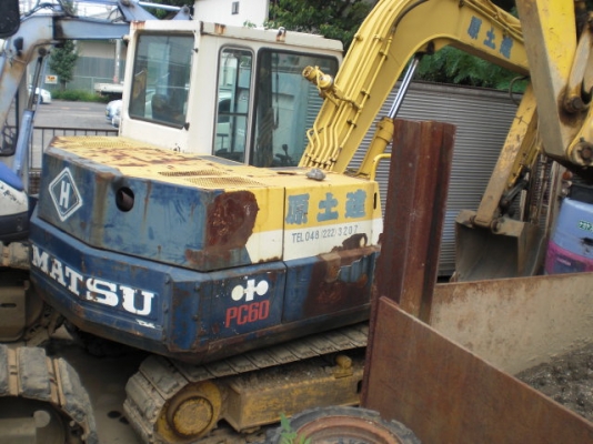 PC60-5-20804 รถขุด  เก่าจากญี่ปุ่นครับจะถึงไทยเร็วๆนี้