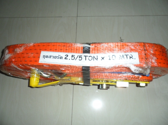 สายรัดก๊อกแก๊ก