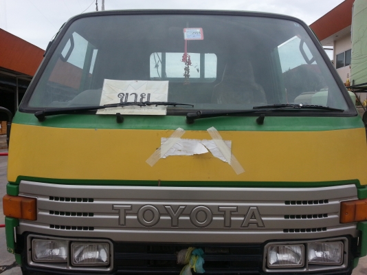 TOYOTA BU87