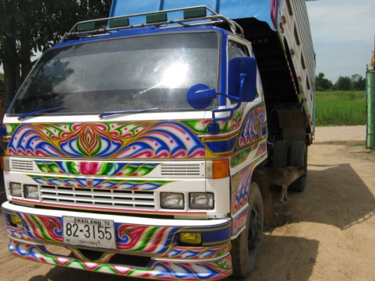 อีซูซุNPR-59L ดั้มจดทะเบียน ปี 39 โทร คุณเฉลิม 0836272571 กำแพงเพชร