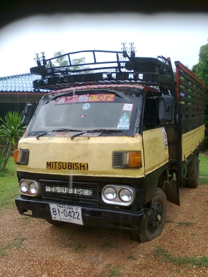 ขาย มิตซูบิชิ แคนเตอร์ 6 ล้อ กลาง