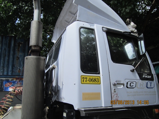 FM-2KK--เครื่องK13D-260แรง FM-2KK--เครื่องK13D-260แรง