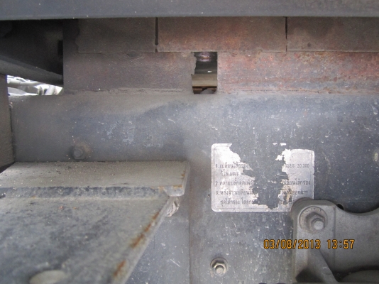 FM-2KK--เครื่องK13D-260แรง FM-2KK--เครื่องK13D-260แรง