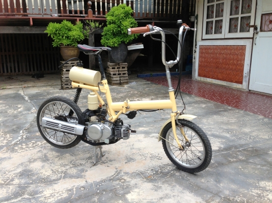 แลก ขาย รถเครื่องยามาฮ่า 50 cc, 0813733744