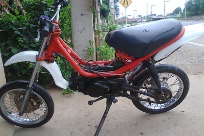 ขาย ชิปปี้ ราคา 3900 เครื่องติดพร้อมใช้งาน ขาย ชิปปี้ ราคา 3900 เครื่องติดพร้อมใช้งาน