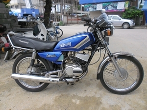 คอนคอร์ด 132 cc