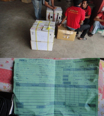 ขายล้อแม็กออฟลึกยี่ห้อ JRD(แท้ JAPAN) ขอบ 15'" 6 รู PCD 139.7 กว้าง 8.5" offset -25