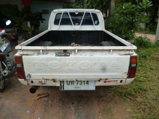 ขายรถโตโยต้า