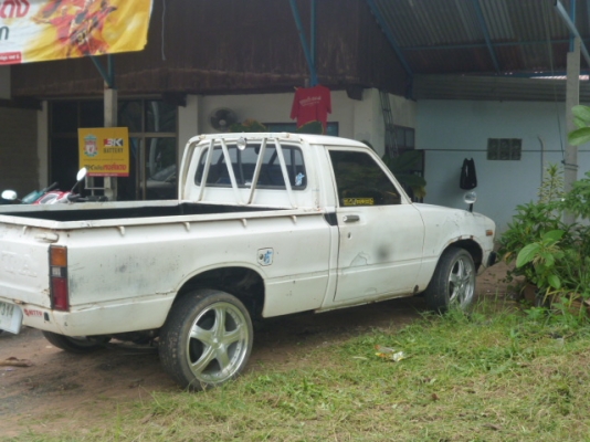 ขายรถโตโยต้า