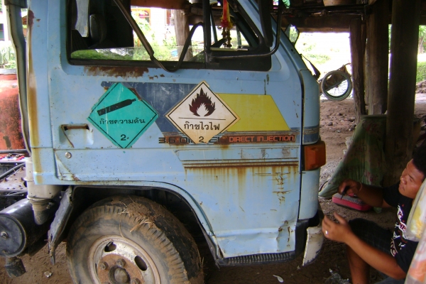 รับปะผุ ทำสี รถบรรทุก รับปะผุ ทำสี รถบรรทุก