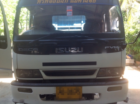 ISUZU DECA FVM คุณมี่ กรุงเทพมหานคร มัดจำเรียบร้อยแล้วค่ะ ISUZU DECA FVM คุณมี่ กรุงเทพมหานคร มัดจำเรียบร้อยแล้วค่ะ