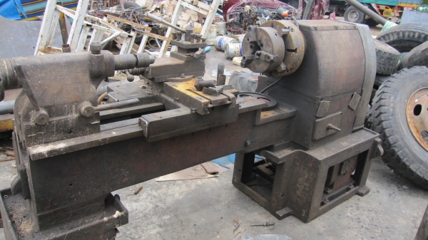 ขายเครื่อง 4 ฟุต