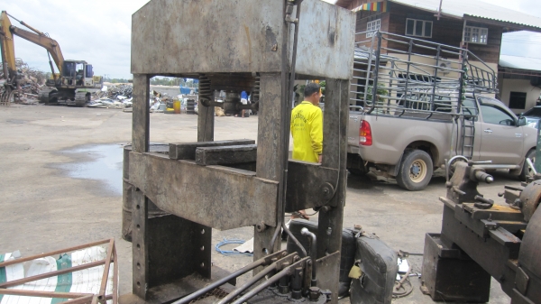 ขายเครื่อง 4 ฟุต